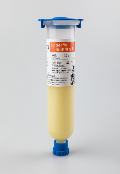 BGA底部填充膠固化異常延遲或不固化原因分析及解決方案